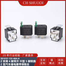 ˶��SD101F-12V-40A4�ų���A��5��ת��Z�������̵������õ�Դ����