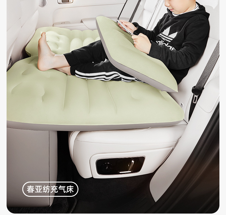 Car-borne Automatic Inflatable Bed Cushion Car SUV Rear Seat Pneumatic Travel Bed Car Sleeping Artifact for Internal Use
