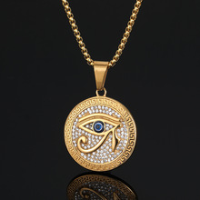 欧美跨境源头工厂经典复古满钻古埃及荷鲁斯之眼钛钢镀金吊坠