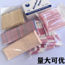 迷你双面抛光锉打磨条指甲锉条美甲打磨桔木棒美甲工具现货速发