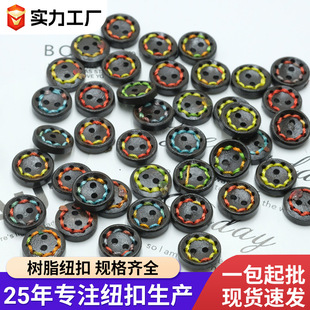 �S��ֱ�Nľ�Ʋ�ɫ�����~��DIY�ֹ�ľ�^�o���Ӵ��K��ͯë�¼~��