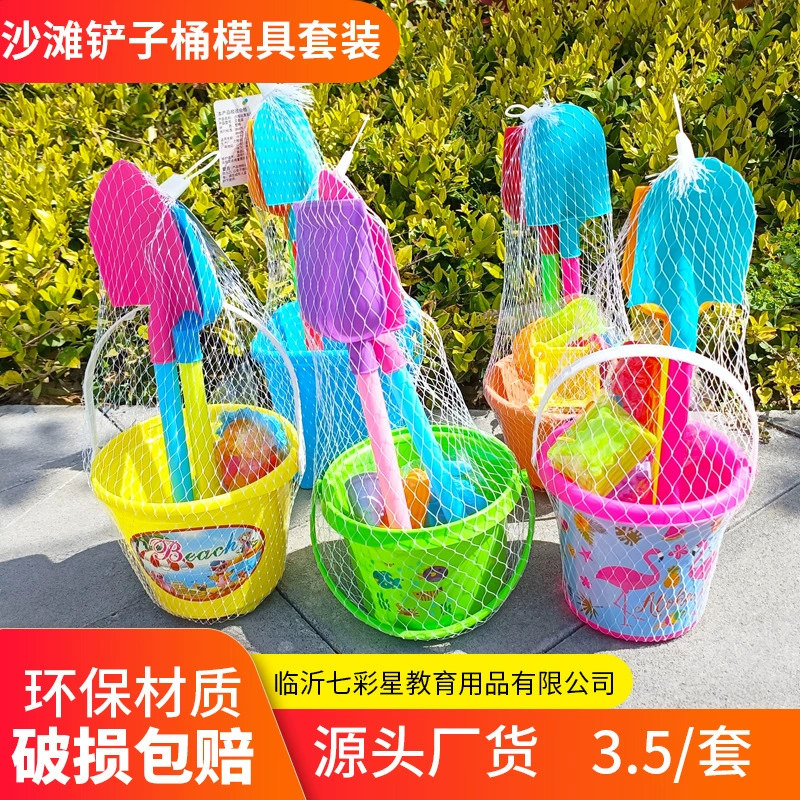 Горячая продажа копать игрушки для утолщения лопаты для детей, лопаты для песка, пляжные инструменты для игры в песок, лопаты для детского сада, пластиковая лопата