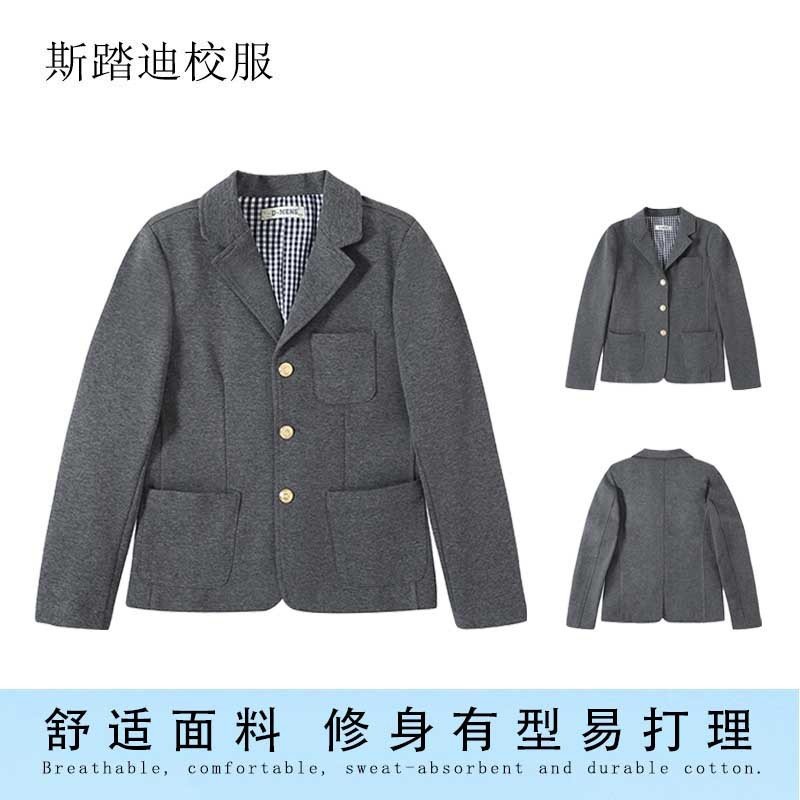 兒童麻灰色西裝修身外套禮服學生校服小西裝休閒上衣畢業禮服春秋