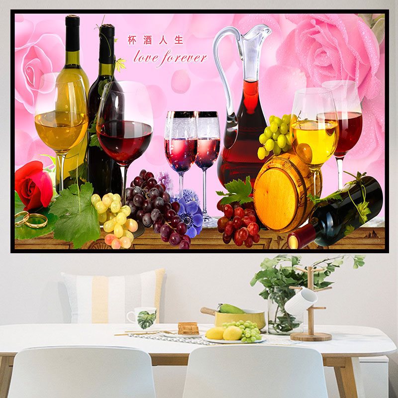 餐厅贴纸画自粘墙贴画装饰现代简约免打孔壁画饭厅餐桌红酒水果画