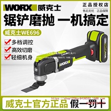 ����ʿ�f�Ì��๦����߅�Cľ������늄��b����P�_���и�CWE696