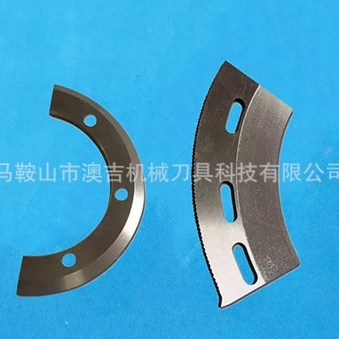 深圳工贸开槽机刀片 广州开槽机刀片 科盛隆开槽机刀片 纸箱刀片