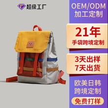 u�³���W���������ֵ�ٴ�ײɫ�p���������r�������α�������