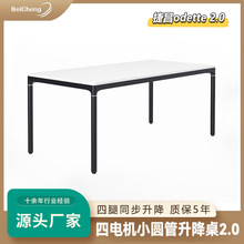 JIECANG��늙CС�A��늄��������h���o�̨�����׼�����������