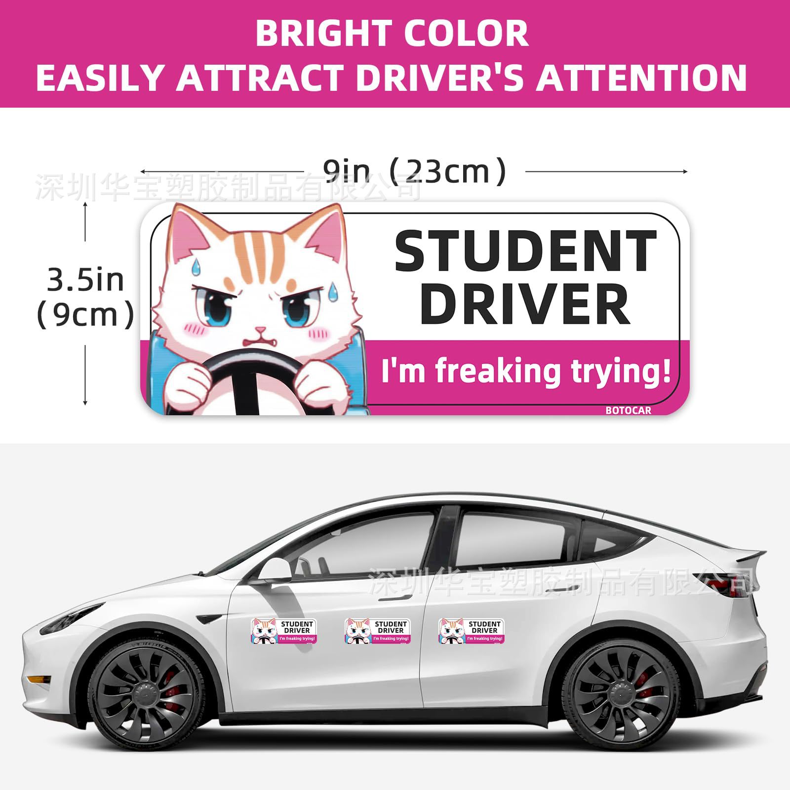 주문형 맞춤형 스타일 23