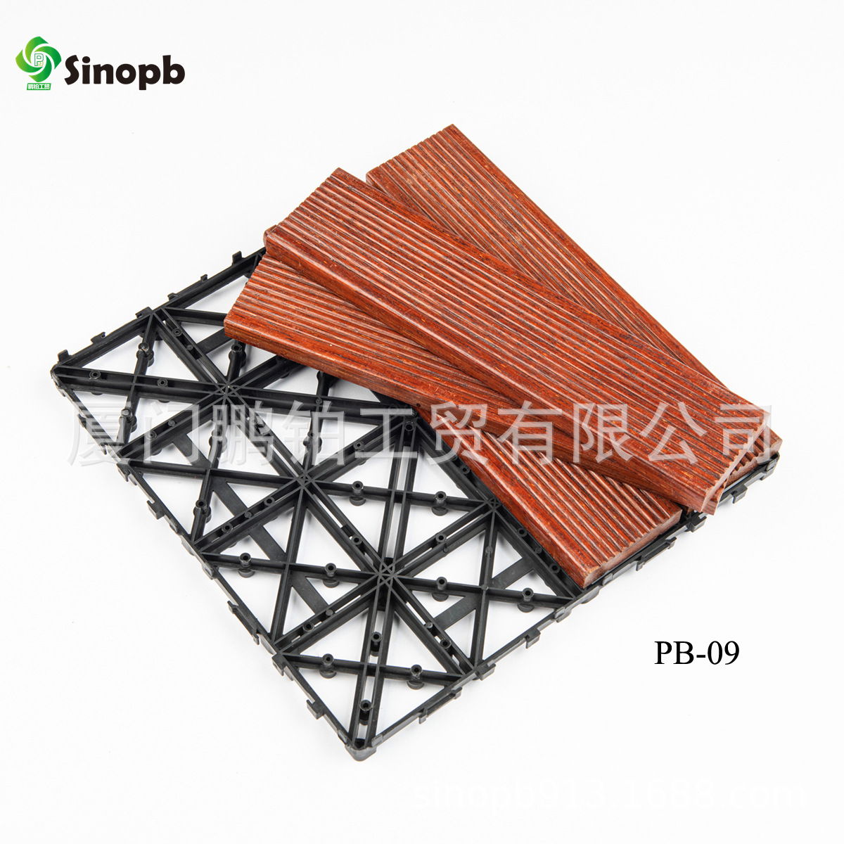 PB-09  户外地板塑料网片300x300mm