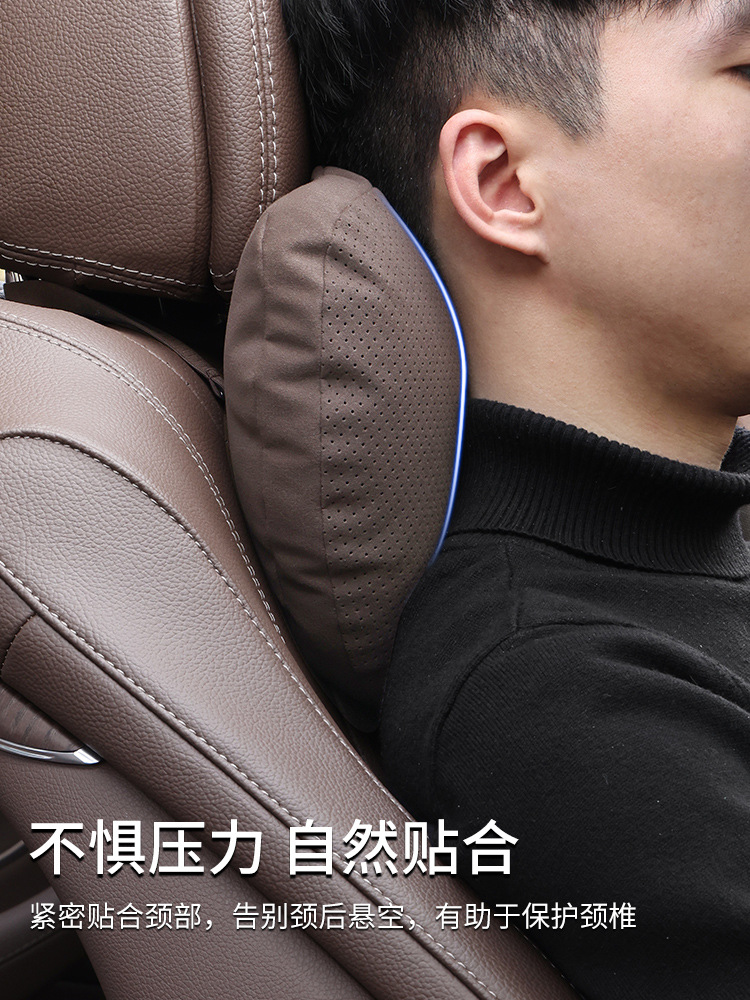 LEXUS ES300 NX RX270 GX LSCT 자동차 머리 받침 목 보호 베개 요추 지원 자동차에 적합