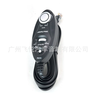 Volume Knob Controller – Other Car Video