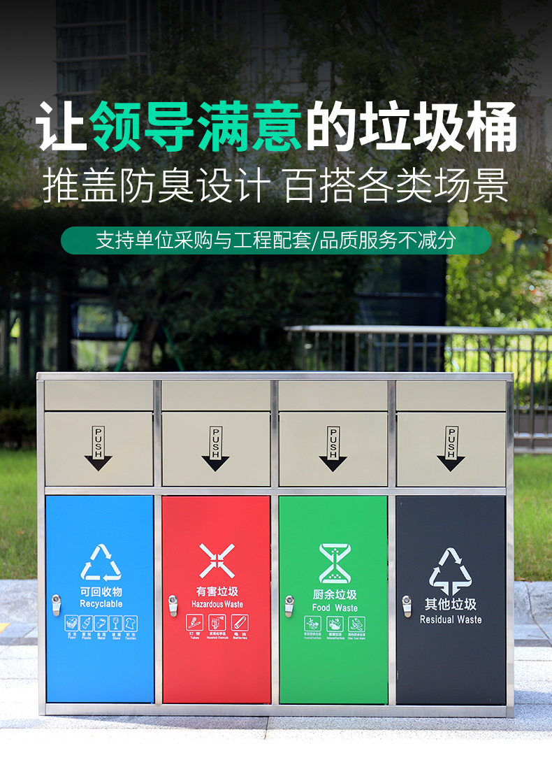 详情6.jpg