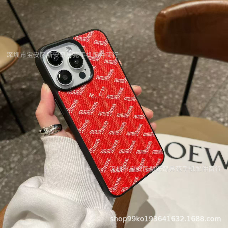 经典潮牌狗牙保护套适用iPhone17Promax欧美跨境爆款苹果17手机壳|undefined