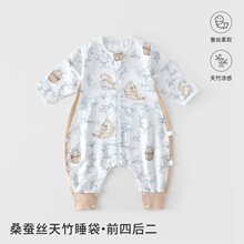 �ȱȞ����ͯ�b��ͯ˯���냺a�����������޼���ǰ�ĺ��˯��