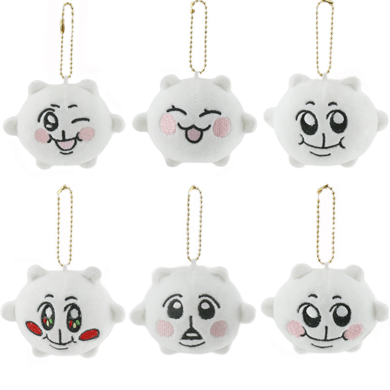Cross-border new Qimi egg doll blink cute plush toy cute expression Japanese doll keychain pendant