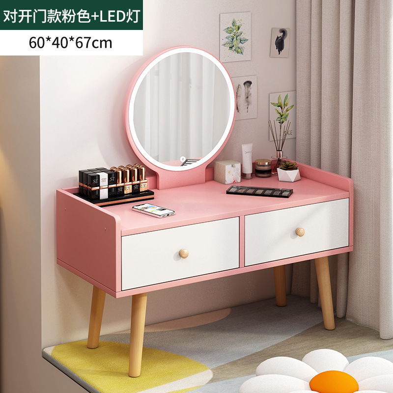 핑크색 + 조명 – 장인의 손길로 엄선