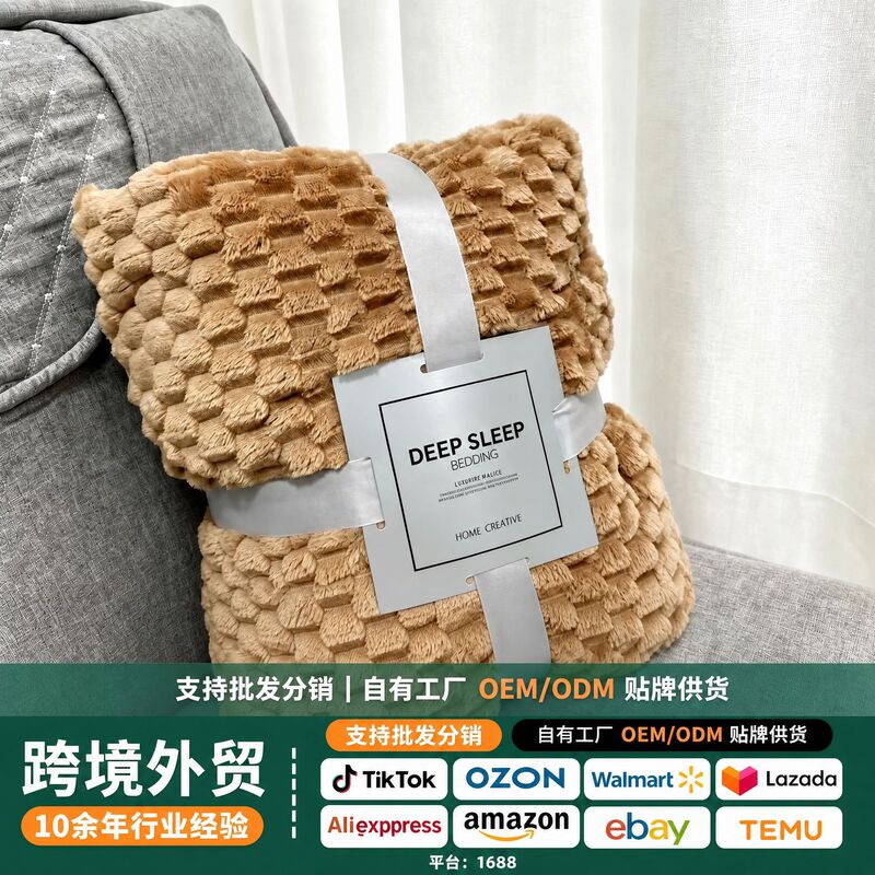 Cross-Border Thickened Turtle Velvet Blanket, Turtle Velvet Multifunctional Nap Blanket, Student Coral Velvet Blanket, Bed Sheetss Can Be Customized