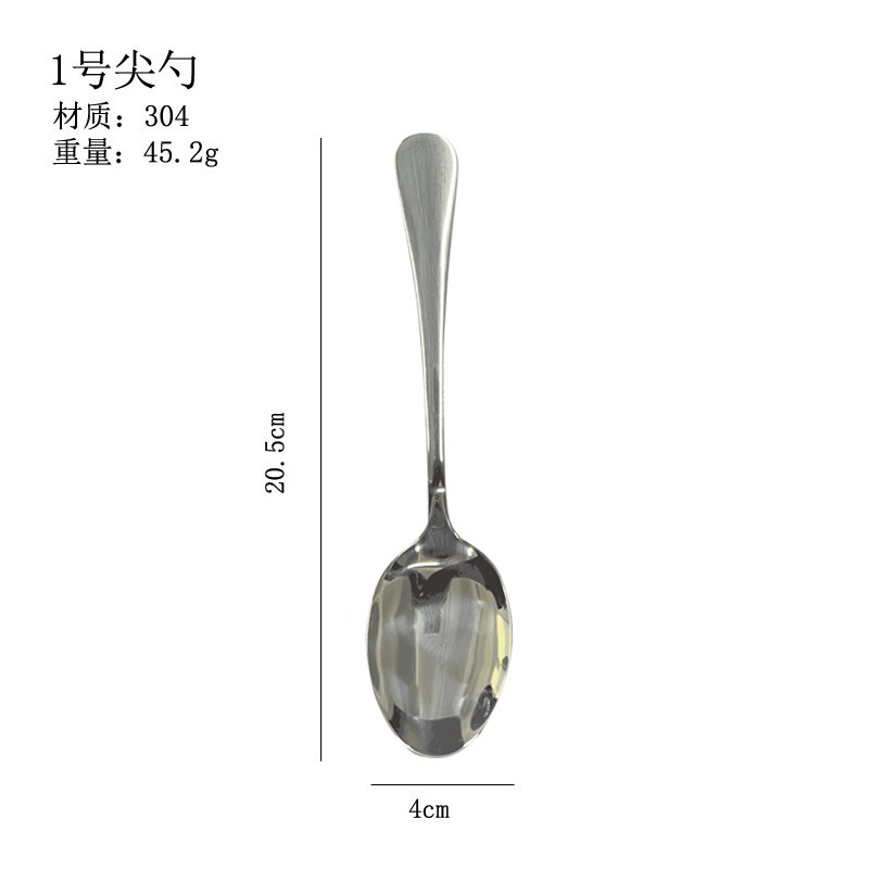 Juego de cubiertos de acero inoxidable serie 1010 para hoteles y restaurantes, cuchillo para carne, tenedor, cuchara, cuchara para postre y cuchara para sopa de estilo occidental. image 7