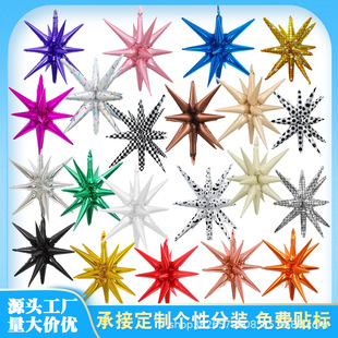 ���R�d���N22���B�w��ը��һ�wˮ�ι�â�F��4D�����Ɍ��XĤ����