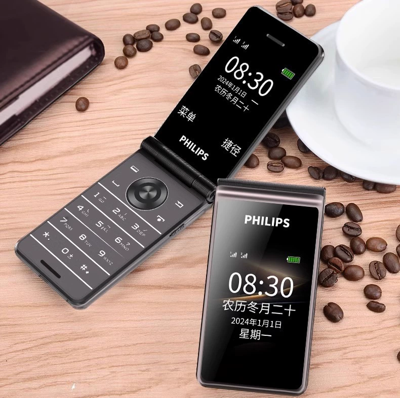 Складной мобильный телефон (Philips) E6616 — телефон с крышкой для пожилых, поддерживает все сетевые стандарты, черный/золотой