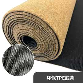 工厂批发整块仿椰棕毯卷材楼梯卧室满铺仓库车间工业商用办公室地