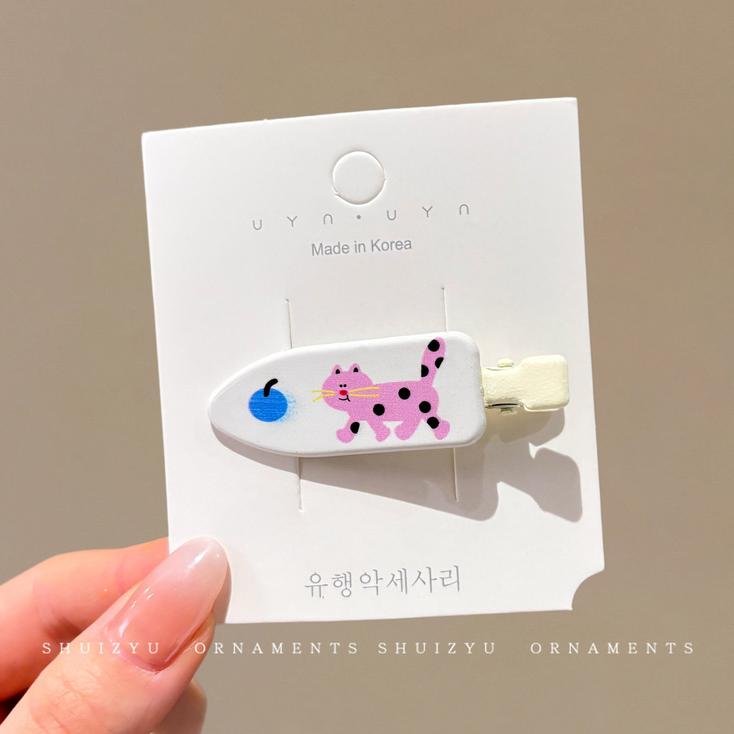 4번 핑크 고양이 인형 1개