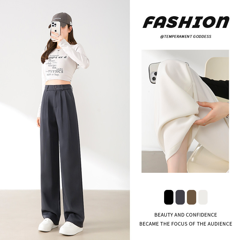 Grey suit pants women's hanging sense spring and summer new casual straight pants small high waist slim narrow wide leg pants