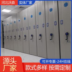 �S�ҹ��� �֓uʽ�Ƅӑ{�C�n�������ܵ׈D�������ļ���ȡ���ܼ���