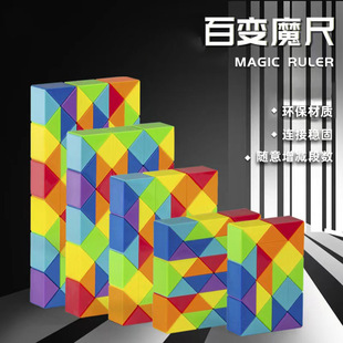 �羳�ʺ�ħ��24�ΰ�׃ħ�ߎ��̳�84��ħ����ͯ����׃��@�Y�����l