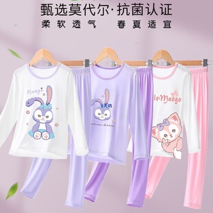��ͯ˯��Ī����Ů�����＾�L�����b�д�ͯ���{��Ůͯ������ѝ