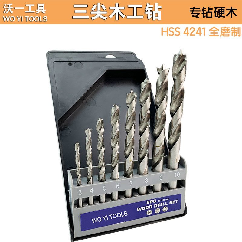 Carpintería taladro de acero de alta velocidad de tres puntas taladro de broca de madera sólida taladro de torsión de mango recto taladro de mano taladro de perforación de madera