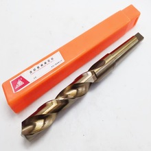 m35含钴锥柄麻花钻 CO锥钻不锈钢专用10-20-30-40-50-60厂家批发