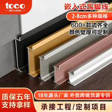 �X�Ͻ���_����߅�l�ͲļӺ��b8������ճ�X��6cm��Ƕ��ʽ���_��