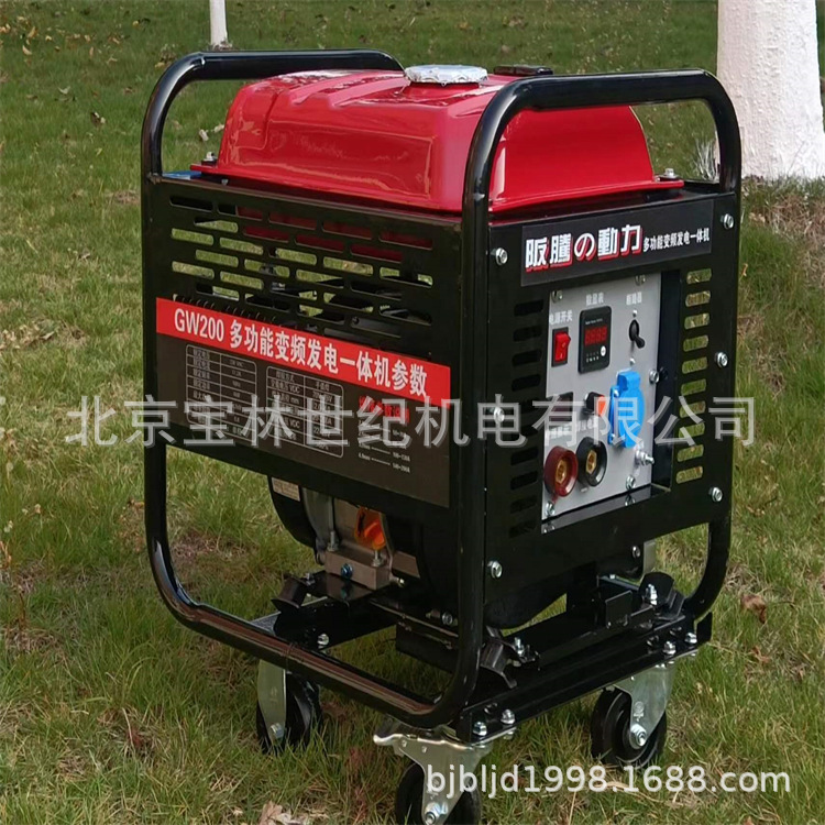 GW200�������ͷ���纸��AC4KW��Ƶ���ͷ���纸��һ�������3.2