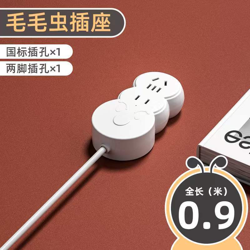 Tablero enchufable del enchufe del hogar del zócalo del panel de múltiples funciones del estudiante enchufable del dormitorio del cableado enchufable del USB con el alambre