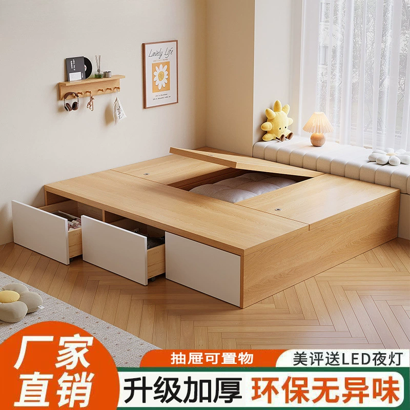 Кровать-гардероб с татами, высокий ящик для хранения, двуспальная кровать, современная простая кровать с ящиком для хранения, односпальная кровать для маленькой квартиры, возможна индивидуальная настройка с ящиком.