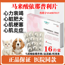 ������������������Ƭ2.5mg�����ļ������ಡ�����׽�ѹҩ����