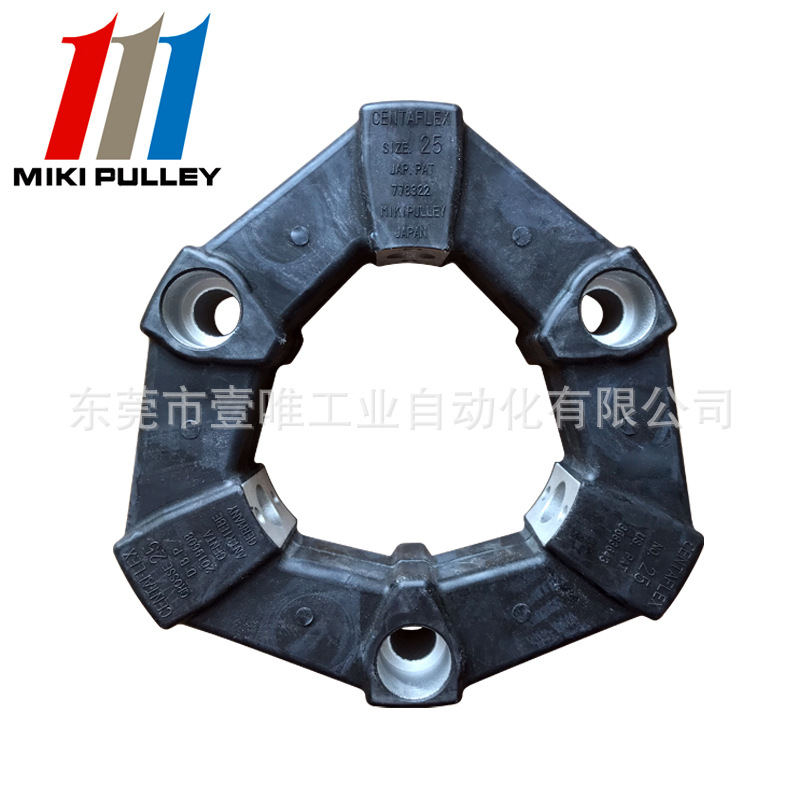 CENTAFLEX GROSSE 25日本mikipulley三木橡胶减震垫CF-A-025-O0