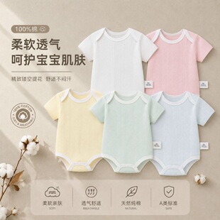 �냺�B�w�¼����ļ��������������������������ƨ����Ů����