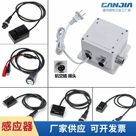 面盆龙头;其他卫浴洁具;其他水暖五金