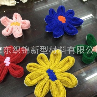 �ֹ��h��ë������ë�������h��֓u���󻨷��b�o��Y3713