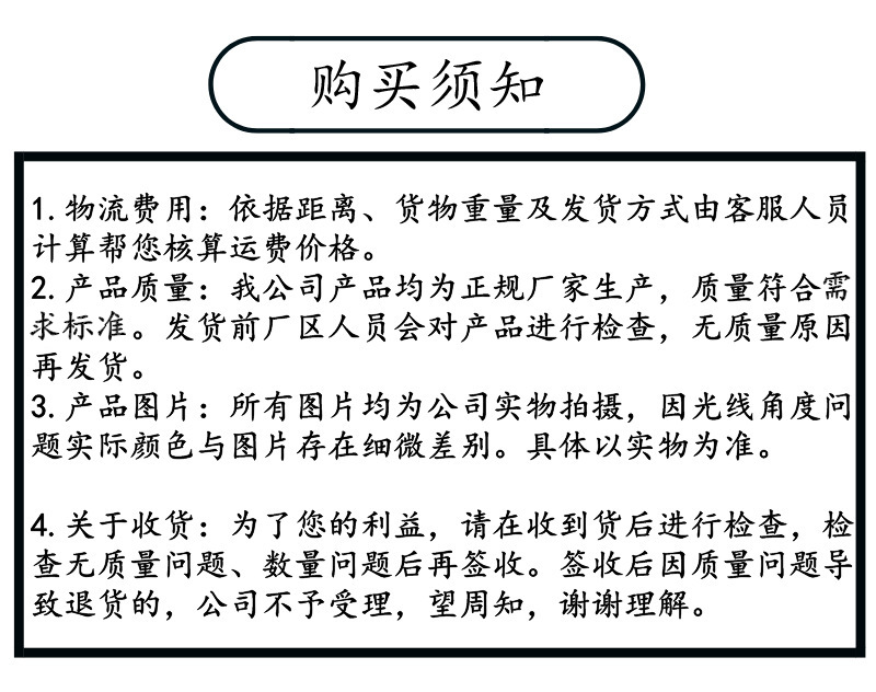 O1CN015wpWvb1gu6h2zif3i_!!3869