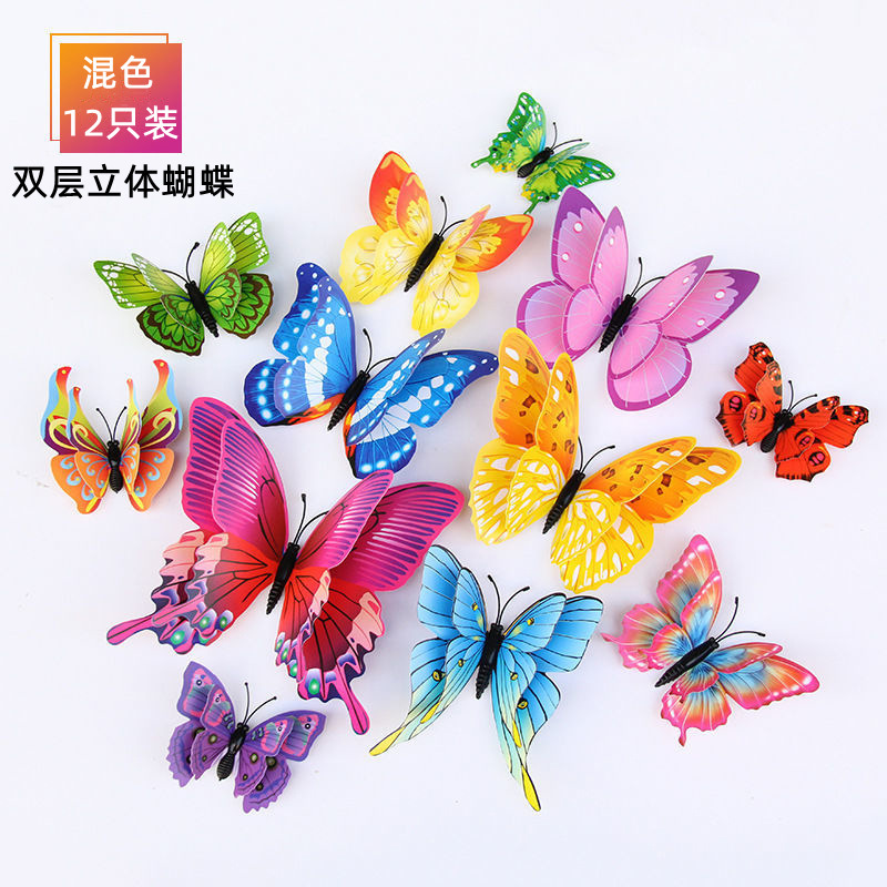 3D Stereo Artificial Butterfly Double-Layer Creative Wedding Home Background Wall Decoration Pvc Magnetic Colorful Butterfly Wall Sticker