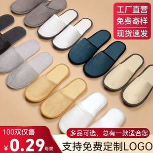 �Ǽ��Ƶ�һ������Ь�Ӻ�ȫ��һ������Ь�e�^�Ƶꌣ����Ь��������