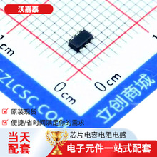 ���ɵ�·AO6802 TSOP-6-1.5mm���ܵ�ԴIGBT���ֶ����־��������