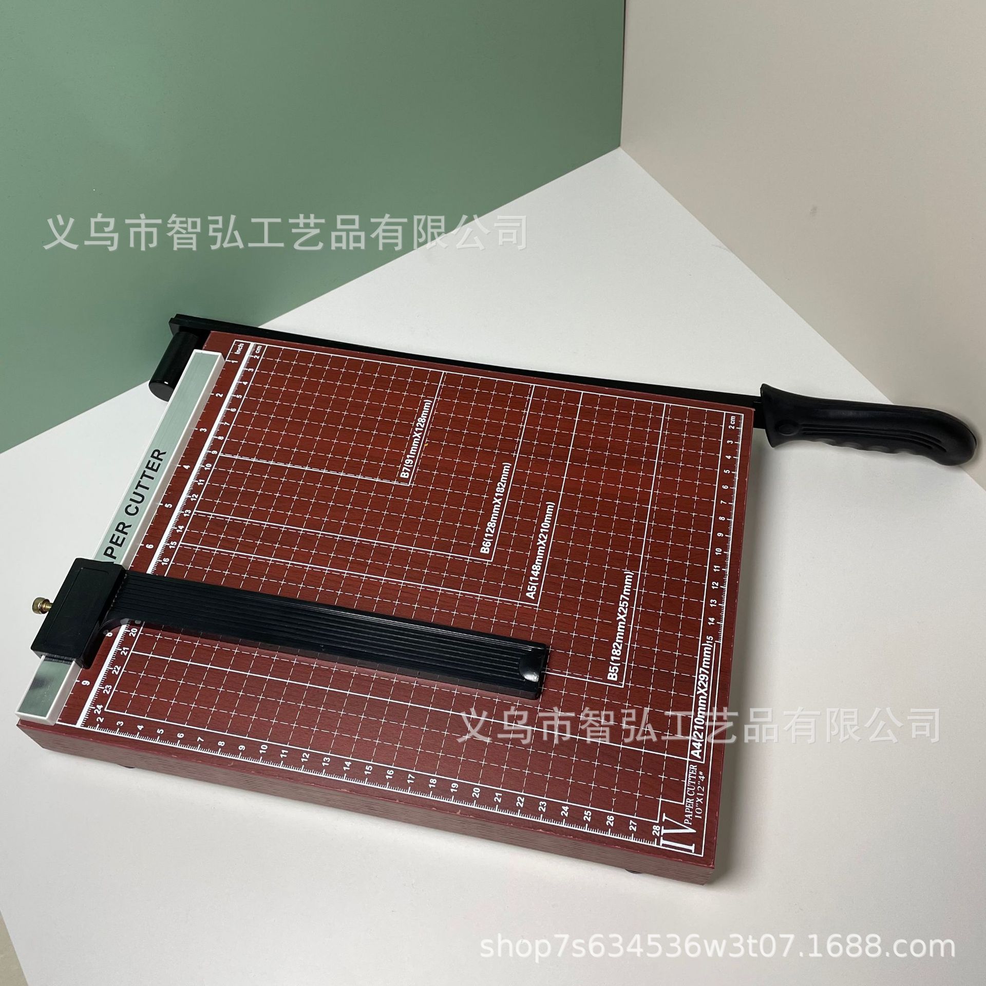 Cortador de papel A4 cortador de papel manual Cortador de papel manual A3 cortador de papel manual de la Oficina del estudiante cortador de papel