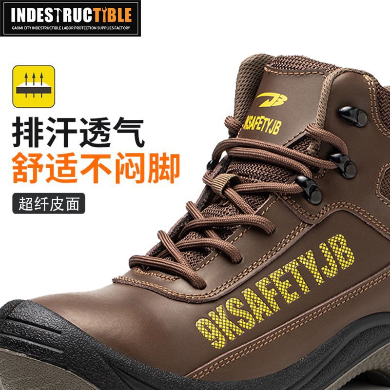 Steel-toe labor protection shoes, Kevlar midsoles, puncture-proof construction site protective shoes, cowhide wear-resistant, waterproof safety shoes, welder shoes