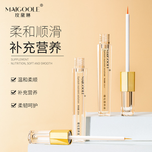 Madeline Eyelash Nutrient Serum Repairs Eyelashes Black Curl Eyelashes Naturally Bright Smooth Thick Mascara