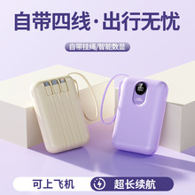 2025���¿��늌�������20000����22.5W��������Ԏ��ľ��Ƅ��Դ